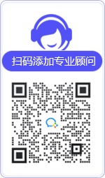 金安律师在线咨询